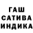 АМФЕТАМИН Розовый Rlmma Solnceva