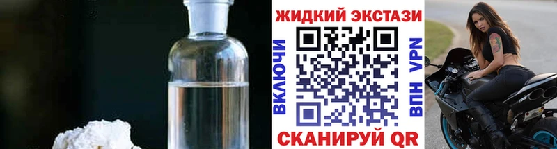 как найти   Воскресенск  БУТИРАТ буратино 