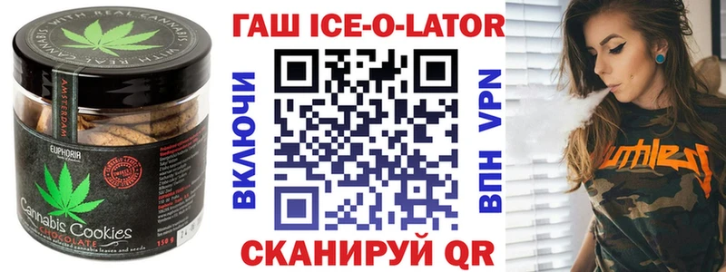 MEGA tor  Воскресенск  Еда ТГК конопля 