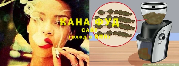 прущая мука Белоозёрский