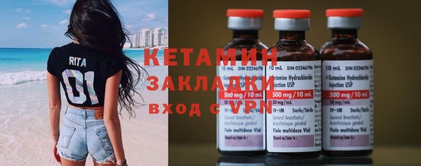 амф Белокуриха
