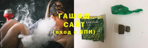 прущая мука Белоозёрский