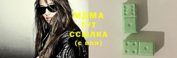 прущая мука Белоозёрский