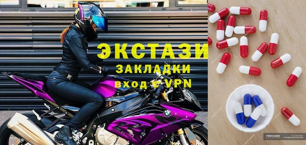 прущая мука Белоозёрский