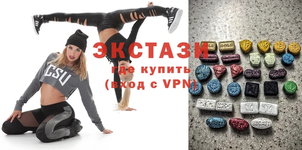 прущая мука Белоозёрский