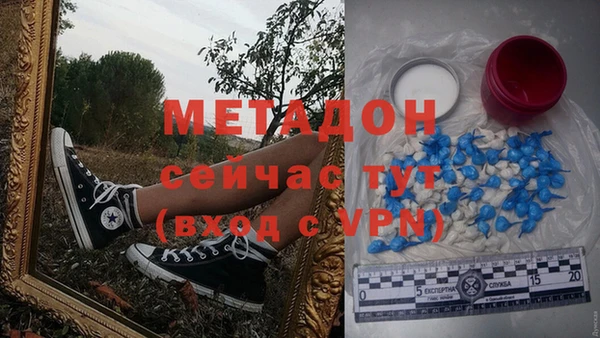 прущая мука Белоозёрский