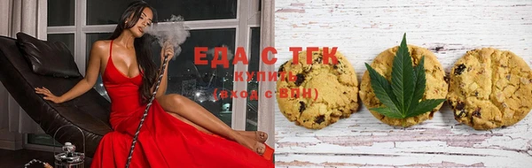 прущая мука Белоозёрский