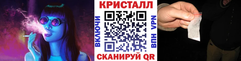 наркотики  Воскресенск  МЕТАМФЕТАМИН Декстрометамфетамин 99.9% 