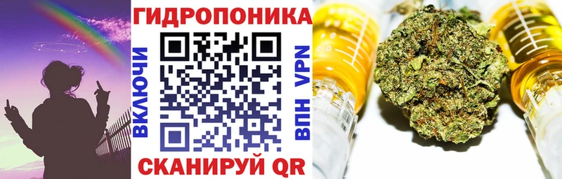 Шишки марихуана Ganja  маркетплейс состав  Воскресенск  хочу  